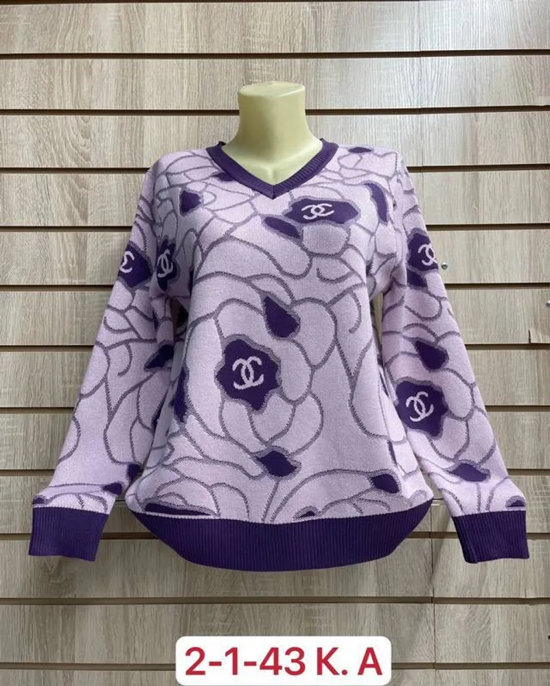 Кофта 2948346 Fabrika