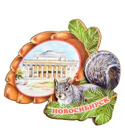 МТ- 005/05 Магнит «Новосибирск»
