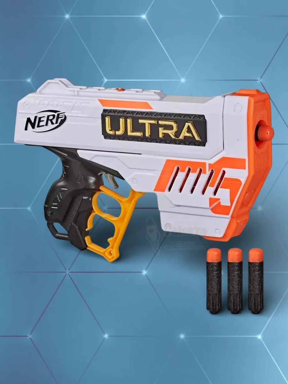 Бластер Нерф Ultra Five E9593