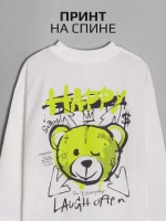 Костюм детский спортивный лонгслив и брюки