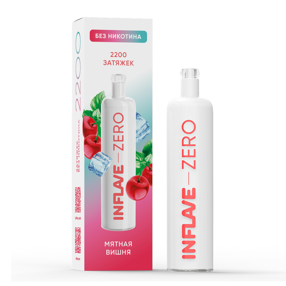 ЭУ INFLAVE ZERO 2200 ( Мятная вишня)