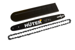 Бензопила HUTER BS-52M