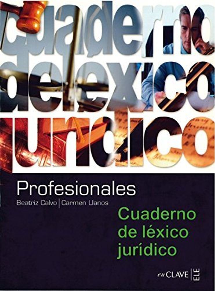 Cuaderno de lexico de banca y economia