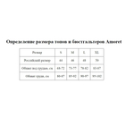 Хлопковый бюстгальтер-топ в спортивном стиле (Размер: S) (Цвет: белый)