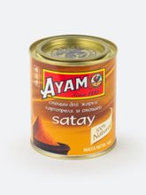 AYAM Satay Специи для жарки овощей Сатай 160 г 2 шт