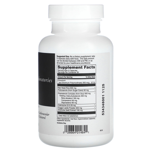 DaVinci Laboratories, Cholestsure`` 90 капсул