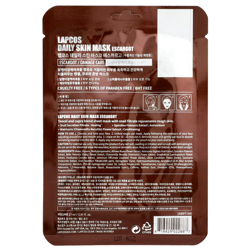 Lapcos, ежедневная маска для кожи, улитка, уход за поврежденной кожей, 1 шт., 27 мл (0,91 жидк. унции)