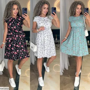 Платье II-8702 Фабрика Моды