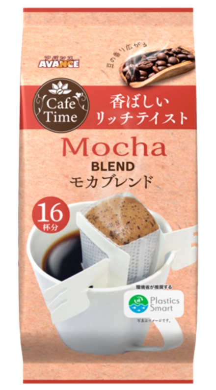 Кофе молотый Mocha Blend Avance