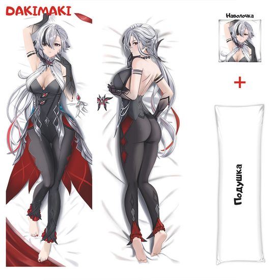 Дакимакура Арлекино Геншин Импакт арт. 1302