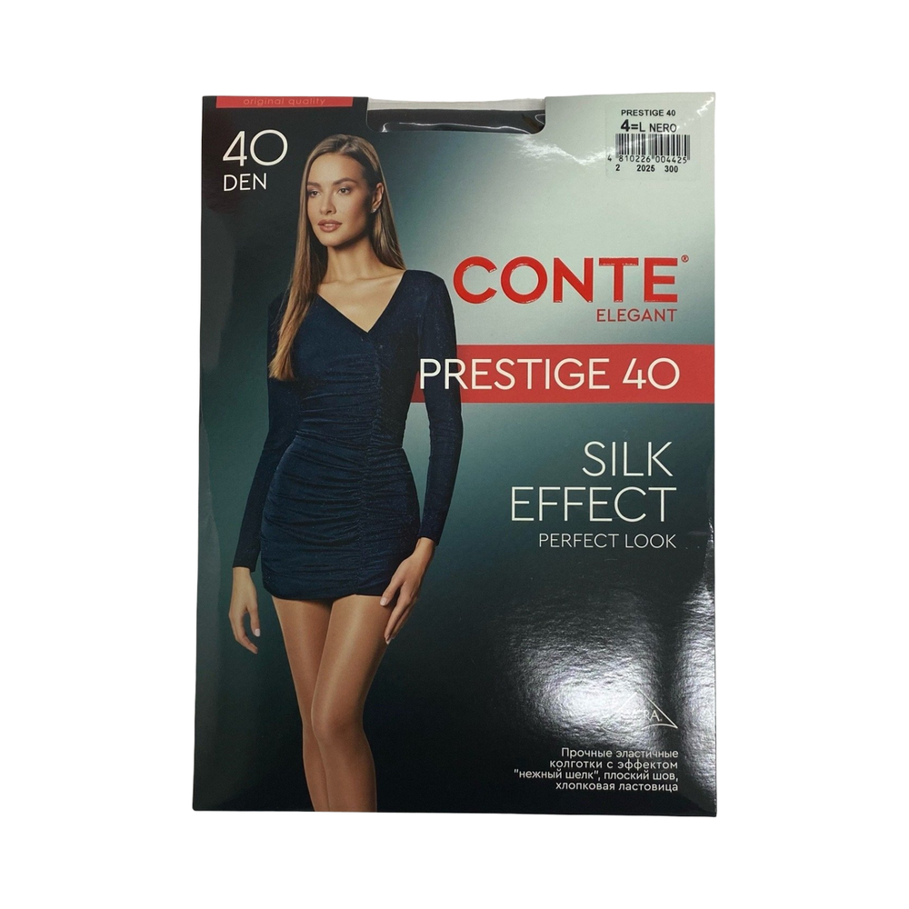 Колготки "CONTE" prestige 40ден №4 nero\3