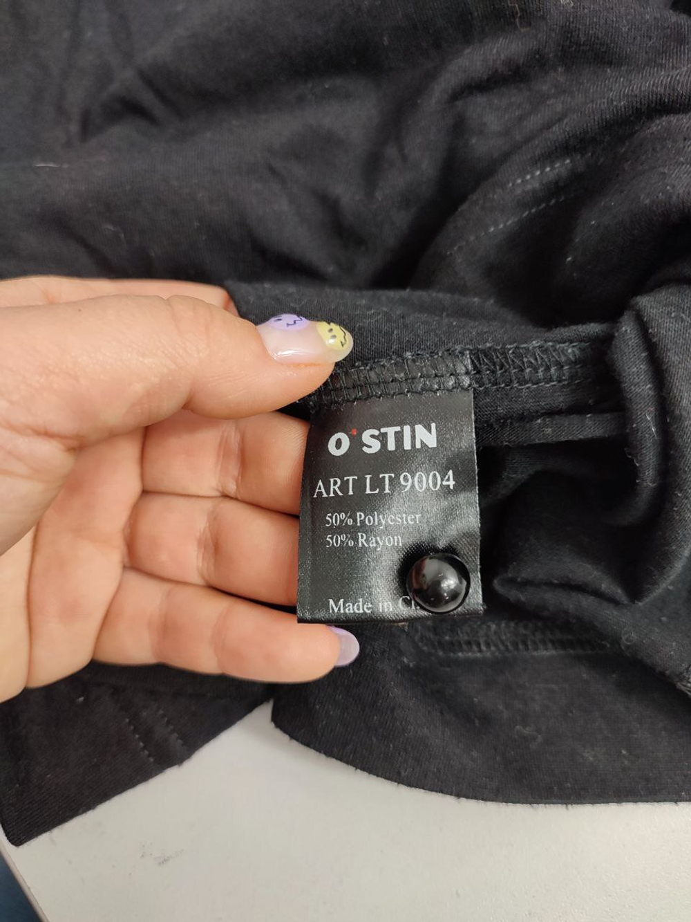 Блузка  O'stin трикотажая 44 размер