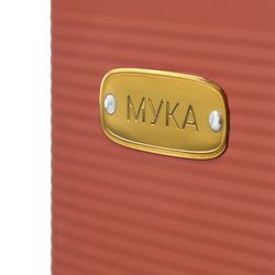 Банка для хранения муки Irmel, 3,2 л, терракота