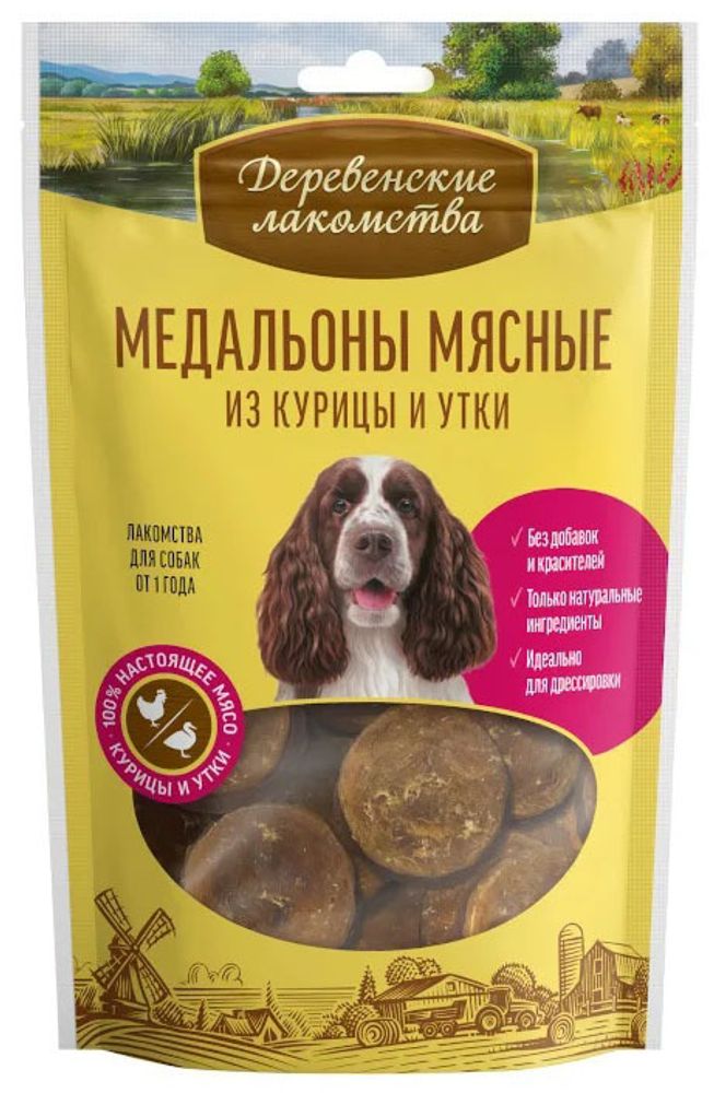 Лакомство Деревенские лакомства для собак, медальоны мясные из курицы и утки, 90 г