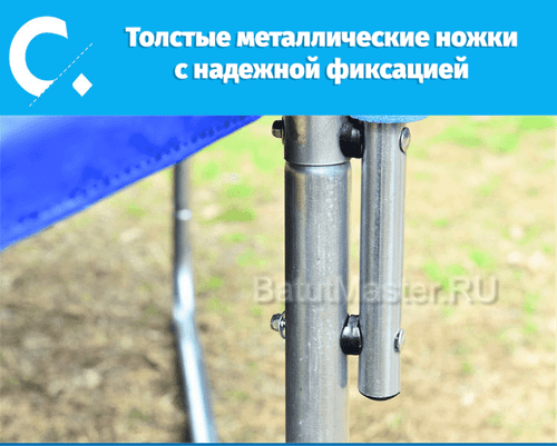 Батут для дачи с сеткой и лестницей, диаметр 12 футов B-15718