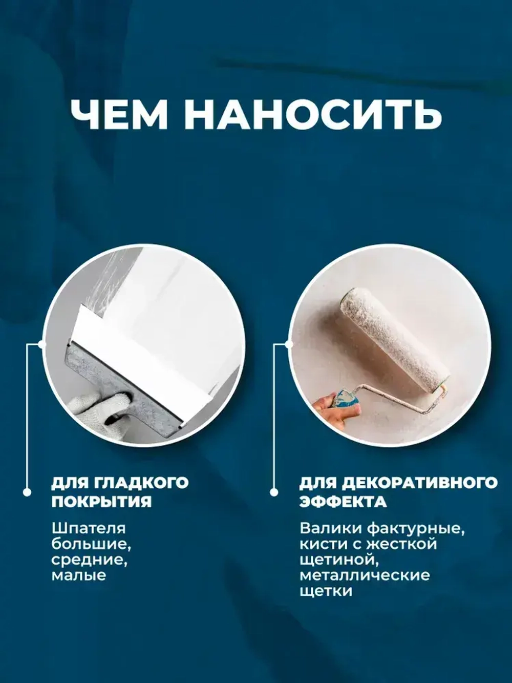 Шпатлевка финишная готовая Bergauf Uni Pasta U, 5 кг влагостойкая полимерная для стен и потолка