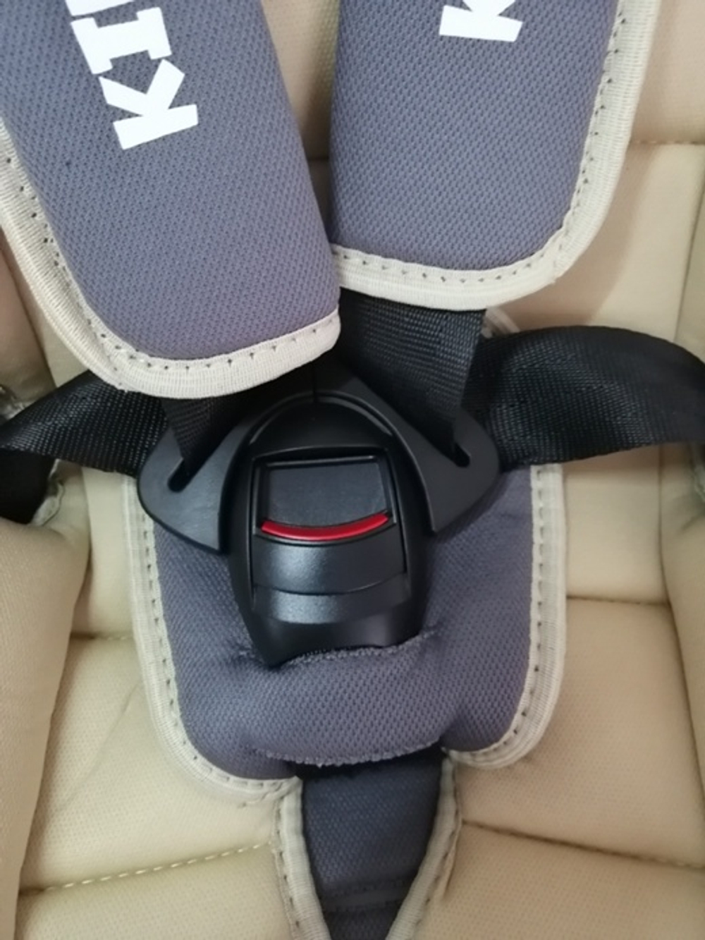 ДУУ KIDS PLANET-SIGER Asteroid, бежевый латте 0-18 полный вкладыш, шт