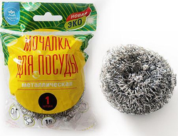 Губка металлическая Аквамаг 15гр в индивидуальной упаковке 1шт (1/100)