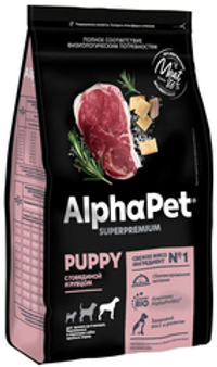 AlphaPet 18кг "Superpremium" Junior Сухой корм для щенков крупных пород, Говядина и рубец