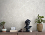 Ateliero 1,06 м 588750 Dream