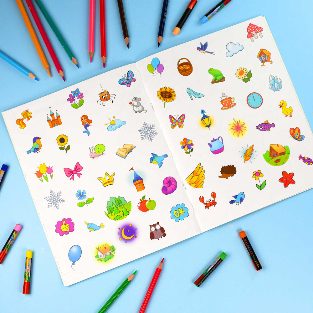 Раскраска с наклейками Любимые сказки