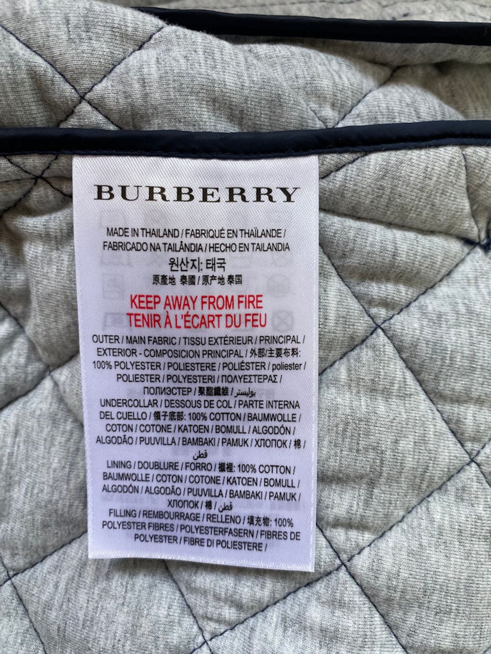 Куртка Burberry