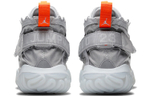Кроссовки Jordan Proto React Wolf Grey