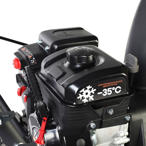 Снегоуборщик PATRIOT PRO 750