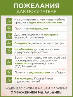 Кровать в детскую односпальная софа 140x70