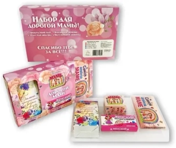 Подарочный набор из 4 продуктов- Дорогой маме