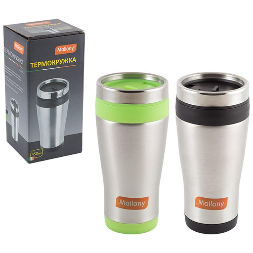Термокружка Mallony FELICITA
