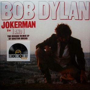 Bob Dylan / Jokerman, I And I - The Reggae Remix EP By Doctor Dread (Limited Edition)(12" Vinyl EP)