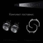 Bi led линзы 3.0 для фар на Ford Mondeo 4 2006-2014 AFS галоген , би лед линзы Statlight A-Four, комплект 2 шт