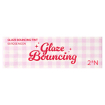 2aN, оттенок, 08 Rose Moon, 4,5 г