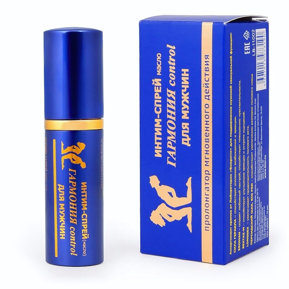 Пролонгирующий масляный интим-спрей «Гармония control» - 9 мл.