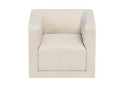 Кресло Cube (бежевый, антивандальная)