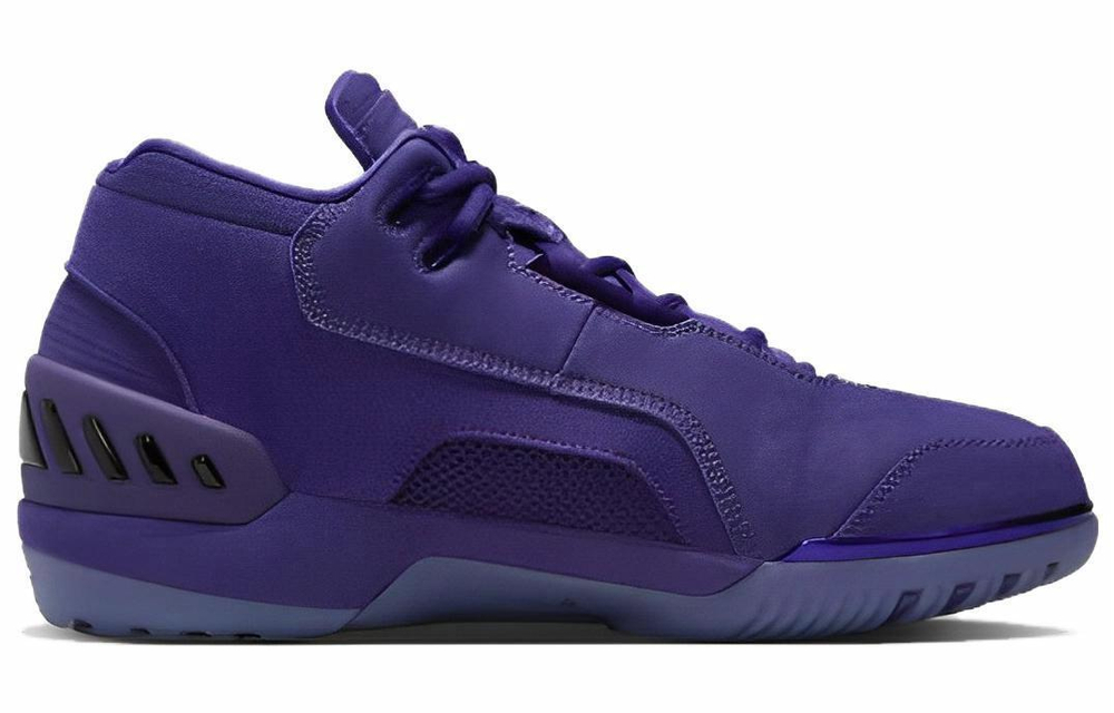 Кроссовки Nike Air Zoom Generation "Court Purple"
