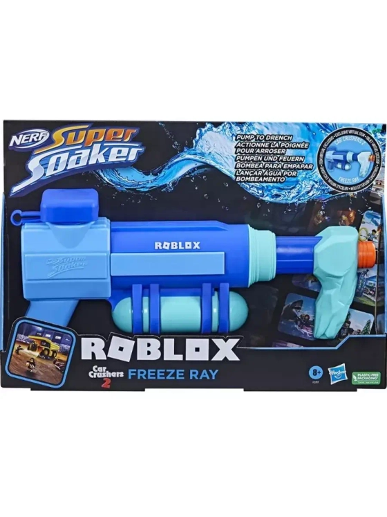 Водный бластер Нерф Roblox Car Crushers 2: Freeze Ray F3781