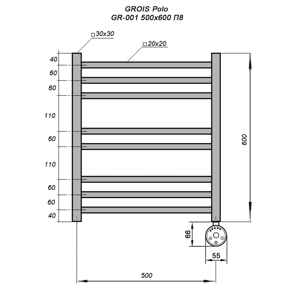 Полотенцесушитель GROIS Polo GR-001 500х600 П8 (3+2+3) RAL9003 белый матовый, (1 шт)
