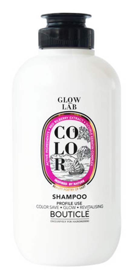 Шампунь для окрашенных волос с экстрактом брусники - COLOR SHAMPOO (250мл)