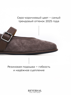 V1400-H12/Туфли женские