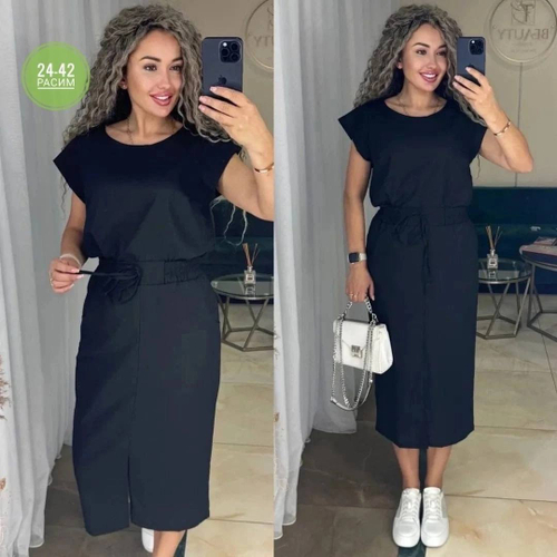 Костюм с юбкой