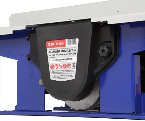 BELMASH Станок деревообрабатывающий многофункциональный универсальный MOGILEV 2.4 (распиловочный, циркулярный, фуговальный), Белмаш Могилев 2.4 версия S005A