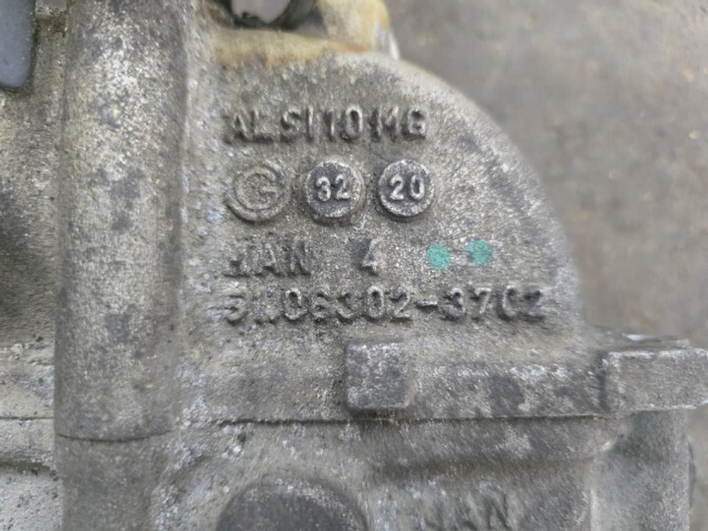 Корпус термостата 2021г.