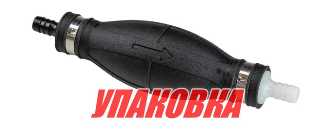 Груша топливоподкачивающая для лодочных моторов, 10 мм (упаковка из 120 шт.)