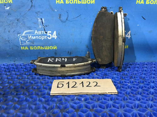 Колодки тормозные Honda ELYSION 2006-2013