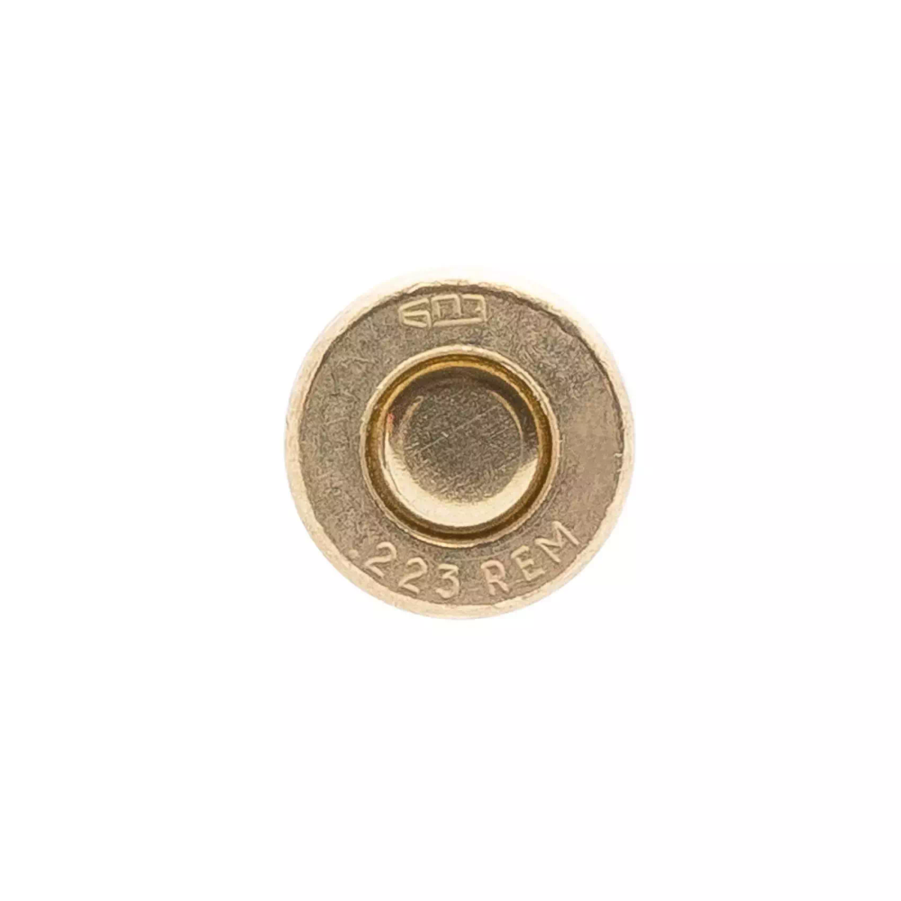 Патрон 5,56х45 БПЗ Gold оболочка 3,56 г, коробка 20 шт.