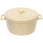 Кастрюля керамическая для запекания 2л «Акварель» 22*18*10см, бежевая