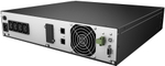 Источник бесперебойного питания  nJoy Argus 2200 IEC