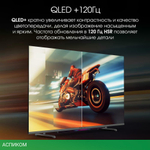 Телевизор Digma Pro 55L черный/серебристый